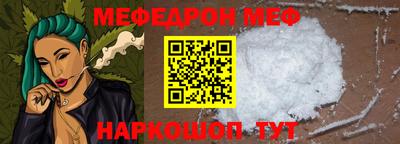 кокс Ефремов