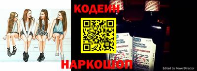 кокс Ефремов