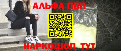 кокс Ефремов