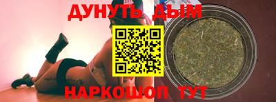 кокс Ефремов