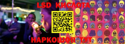 кокс Ефремов