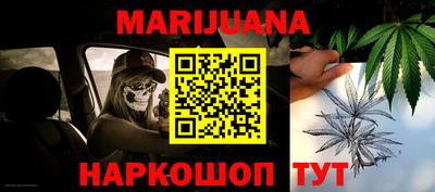 кокс Ефремов