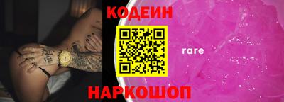 кокс Ефремов