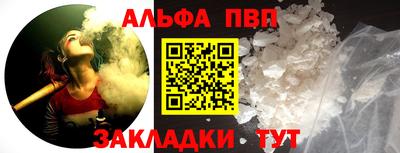 кокс Ефремов