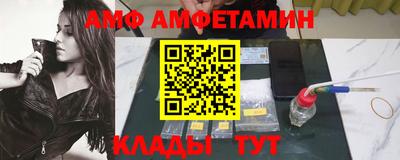 марихуана Железноводск