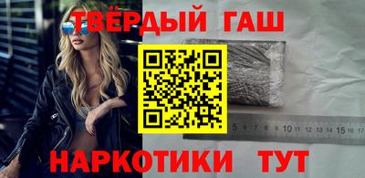 кокс Ефремов
