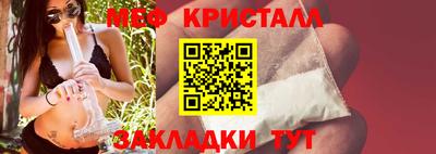 кокс Ефремов