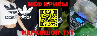 кокс Ефремов
