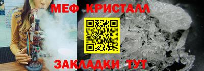 кокс Ефремов