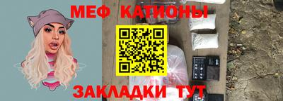 кокс Ефремов